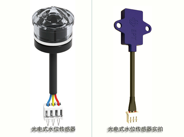 測量水位的傳感器有哪些？
